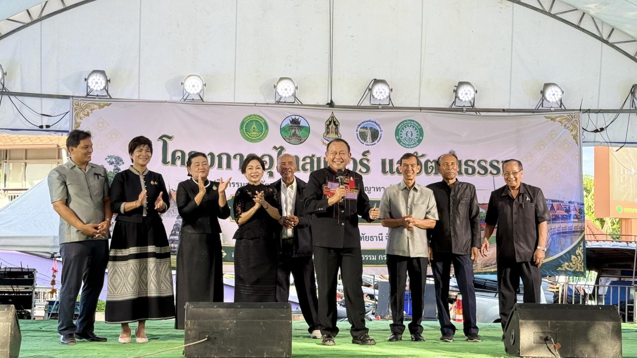 ภาพประกอบที่ 5