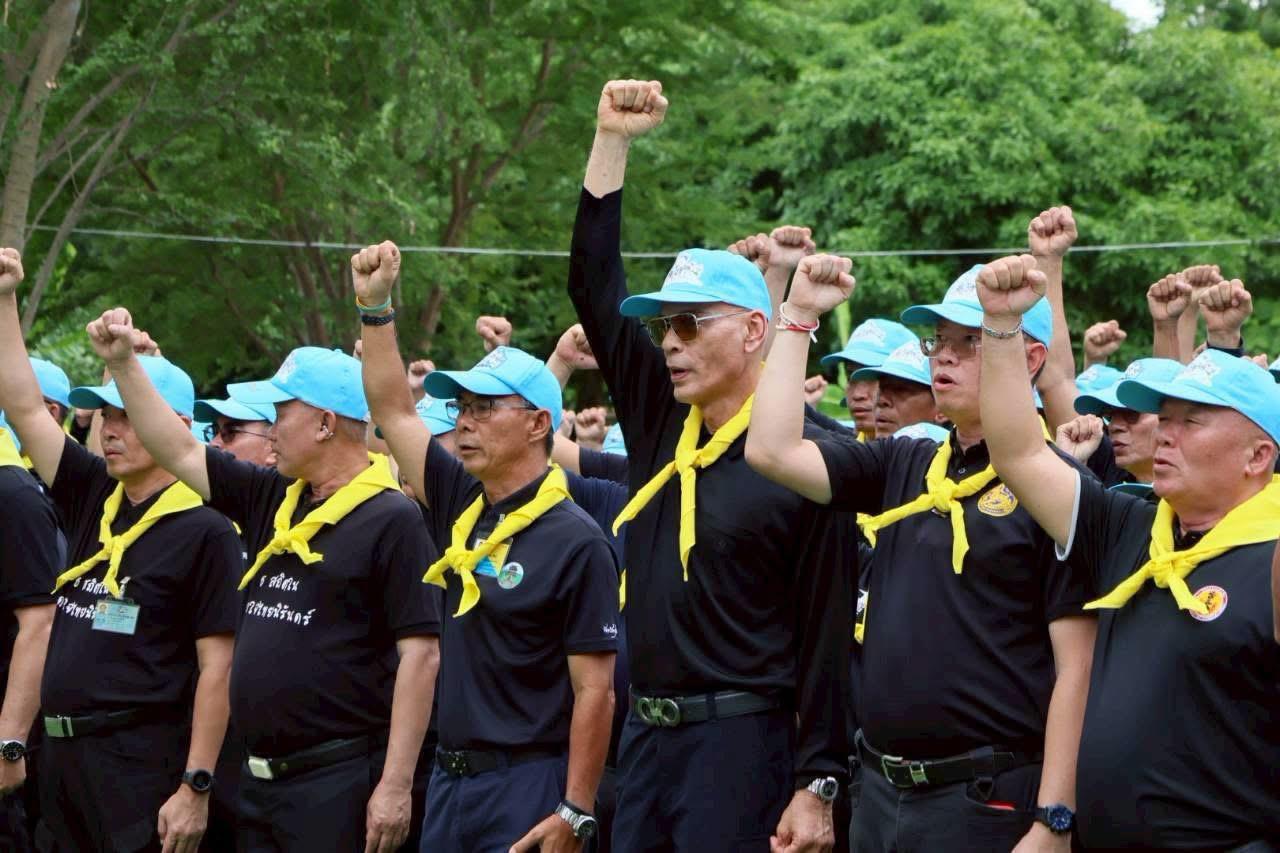 ภาพประกอบที่ 5