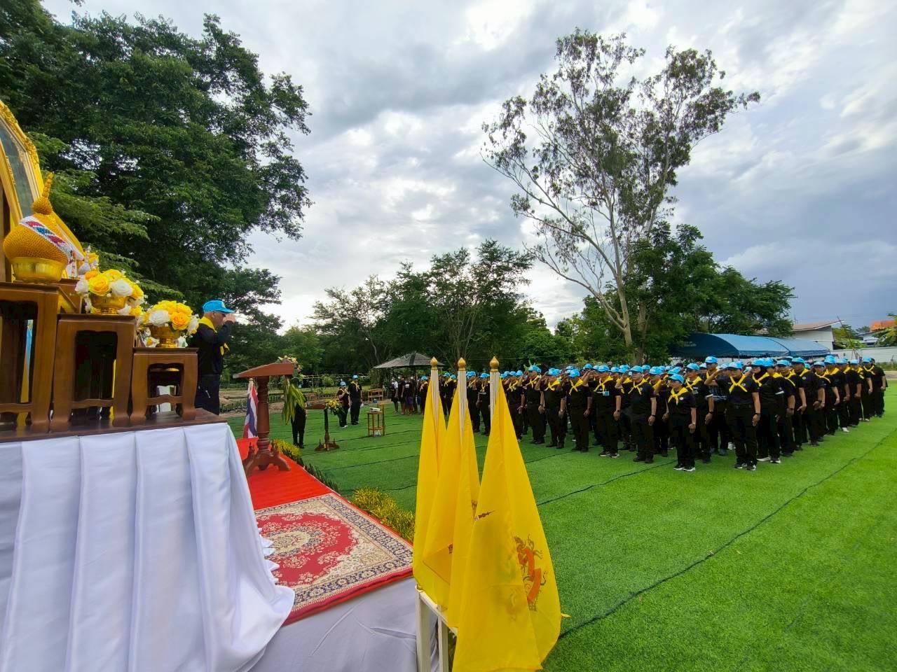 ภาพประกอบที่ 6
