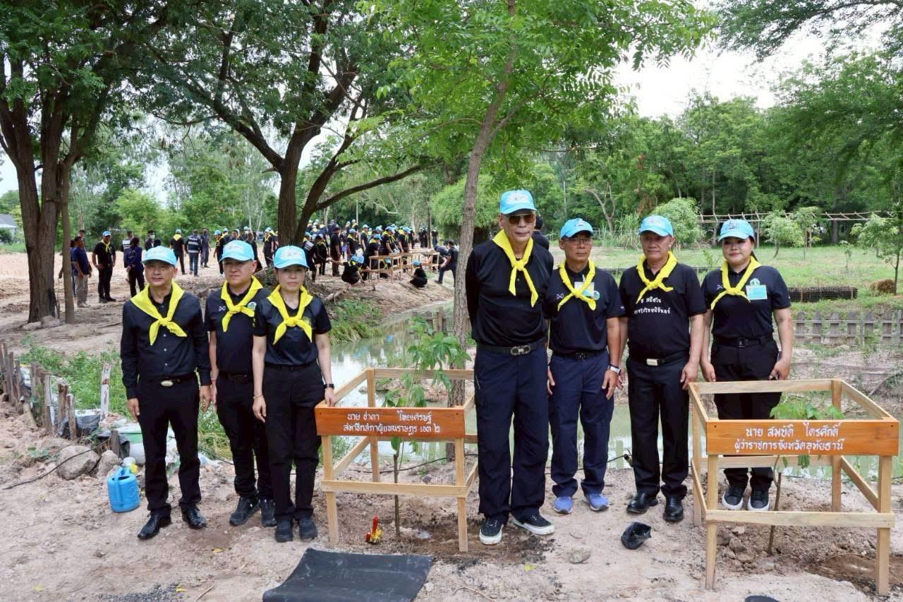 ภาพประกอบที่ 7