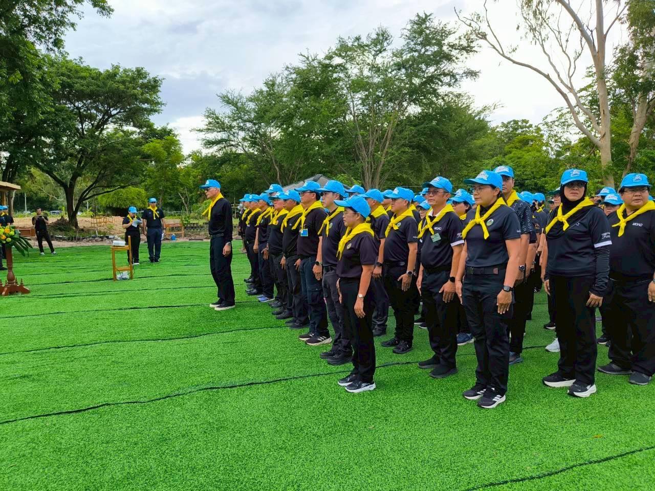 ภาพประกอบที่ 8