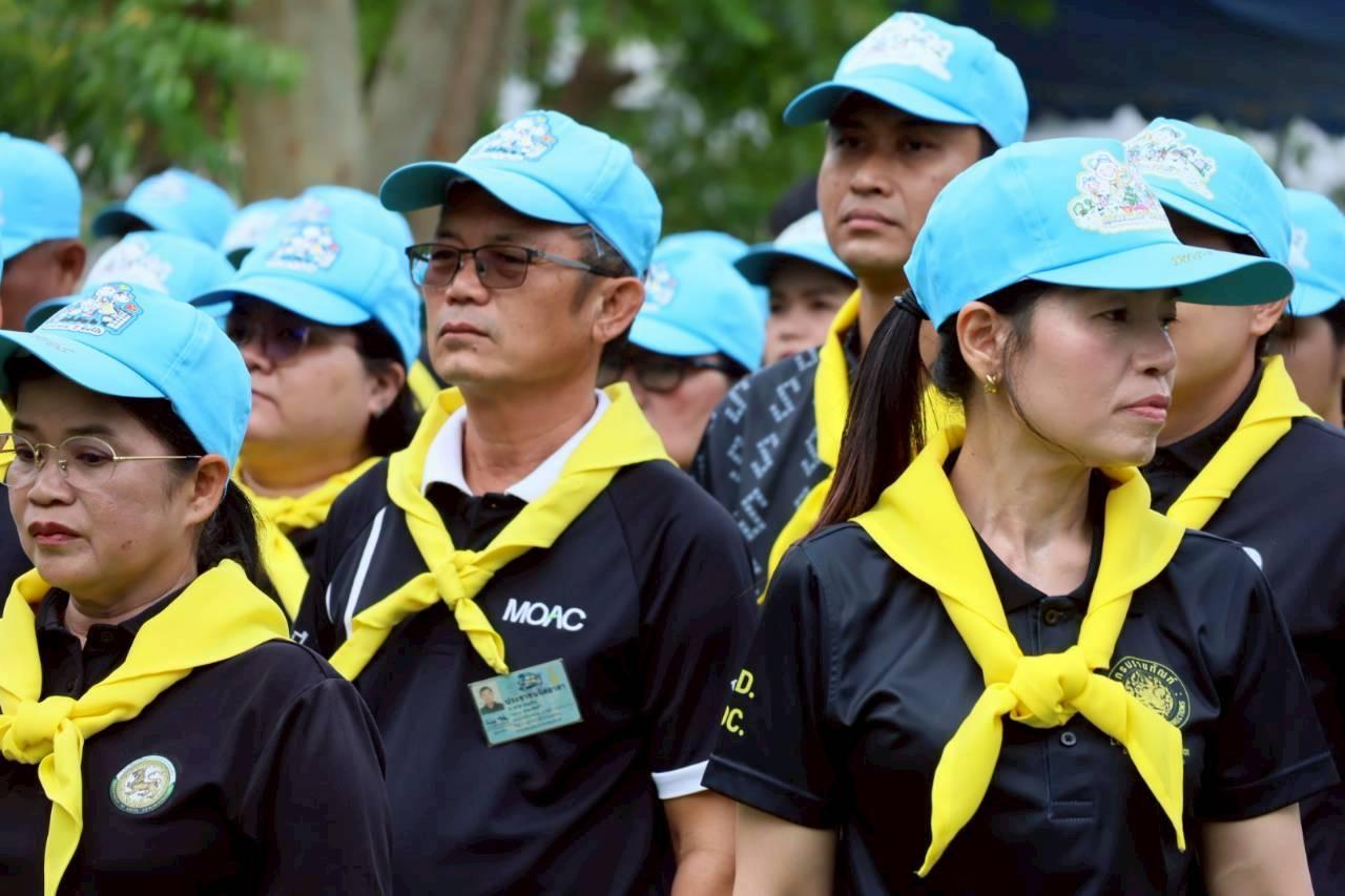 ภาพประกอบที่ 12