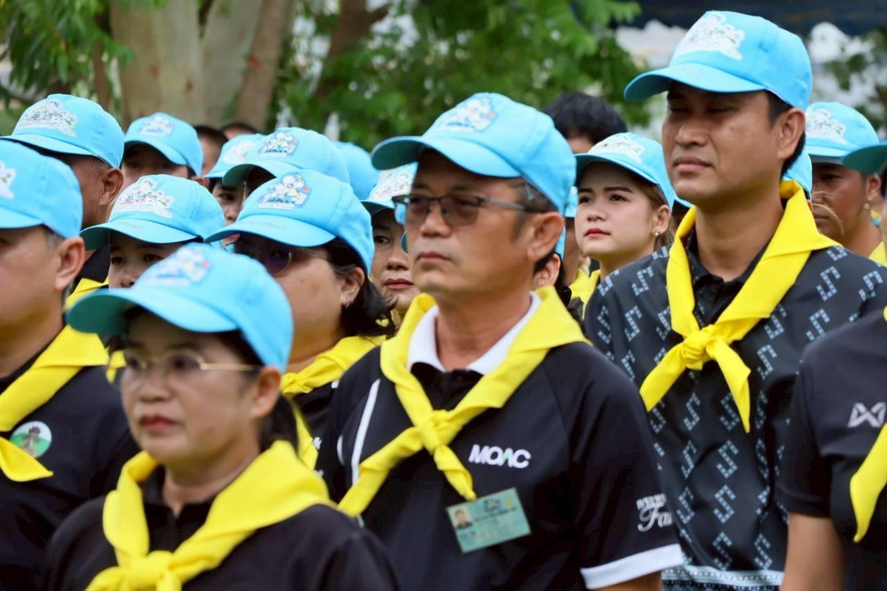 ภาพประกอบที่ 13