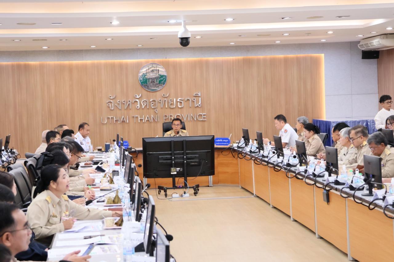 ภาพประกอบที่ 2