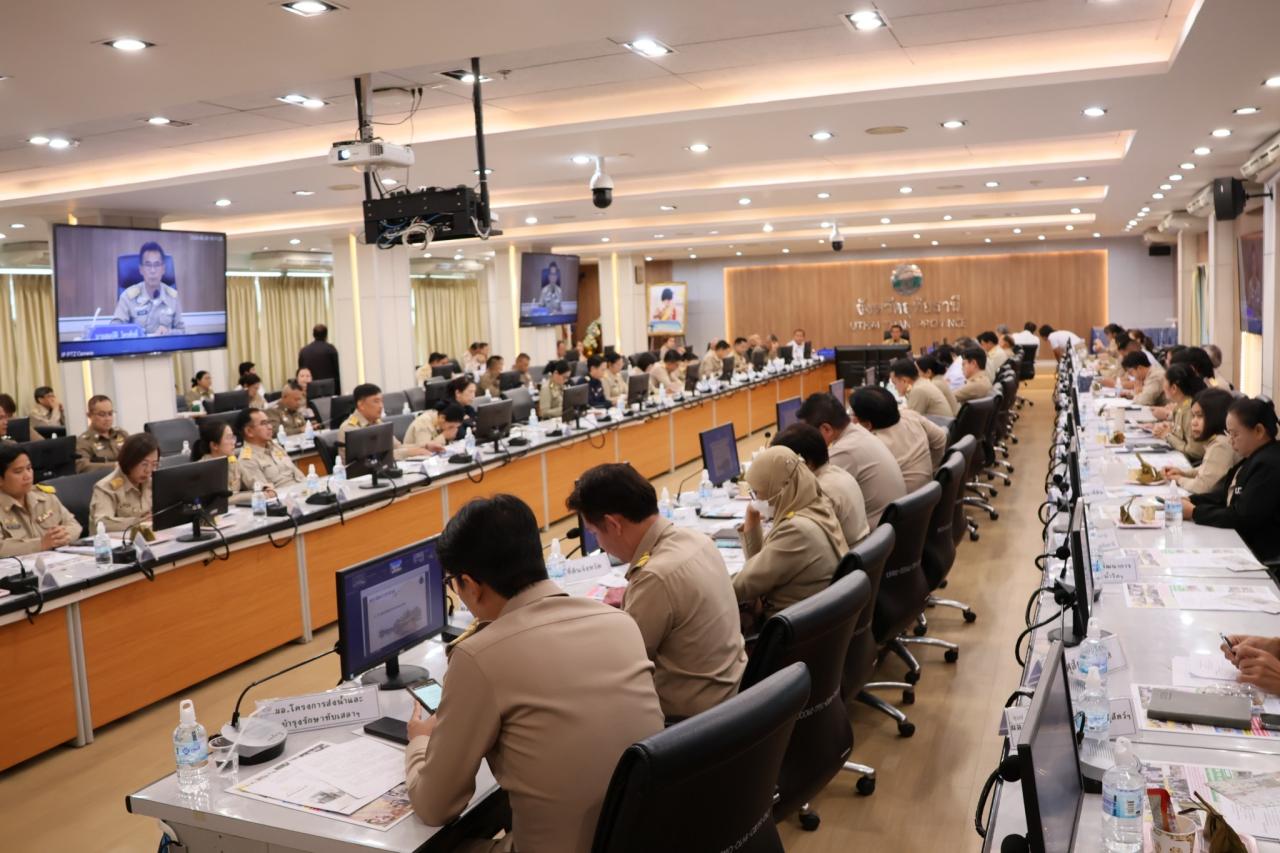 ภาพประกอบที่ 4