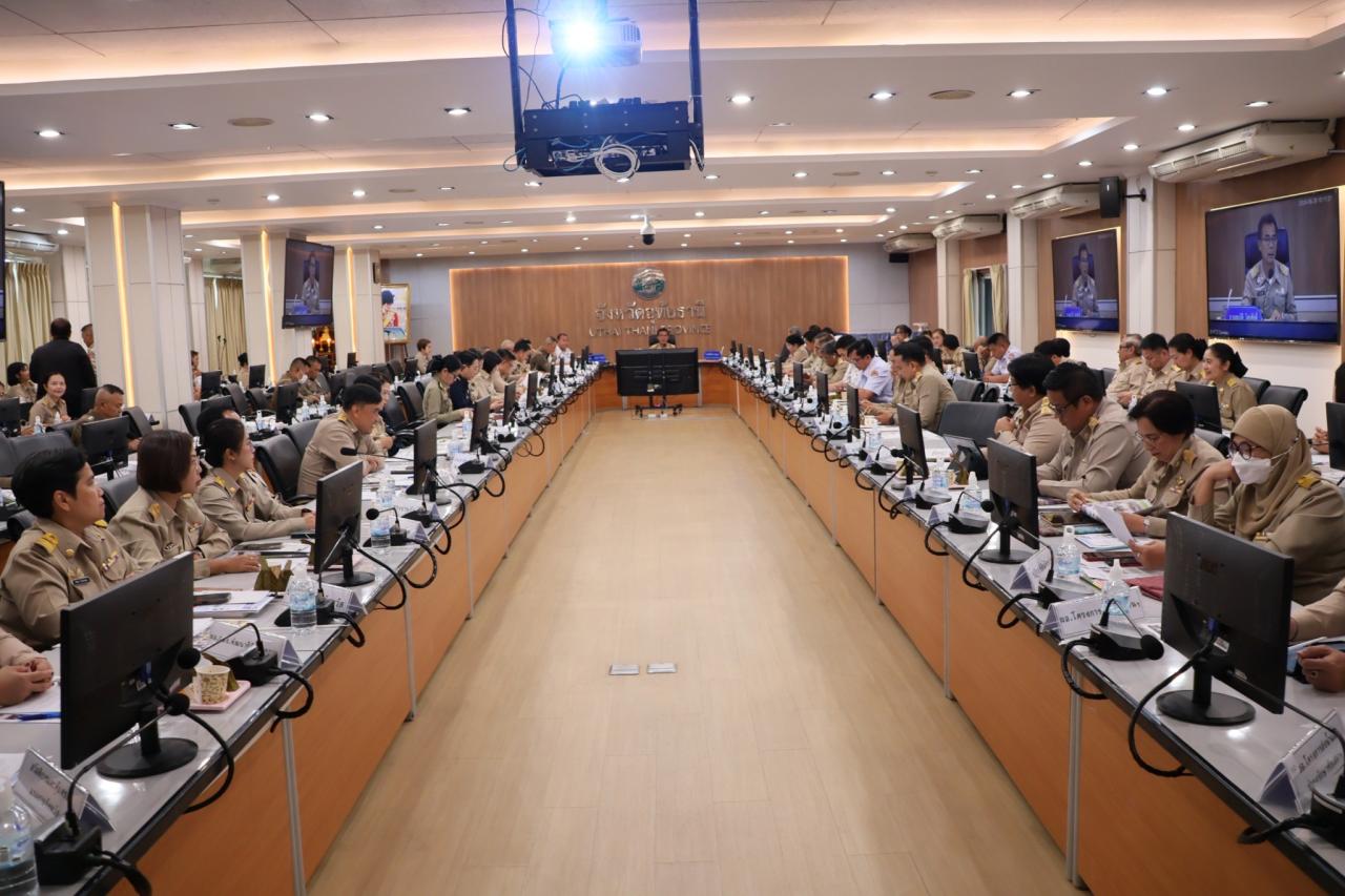 ภาพประกอบที่ 5