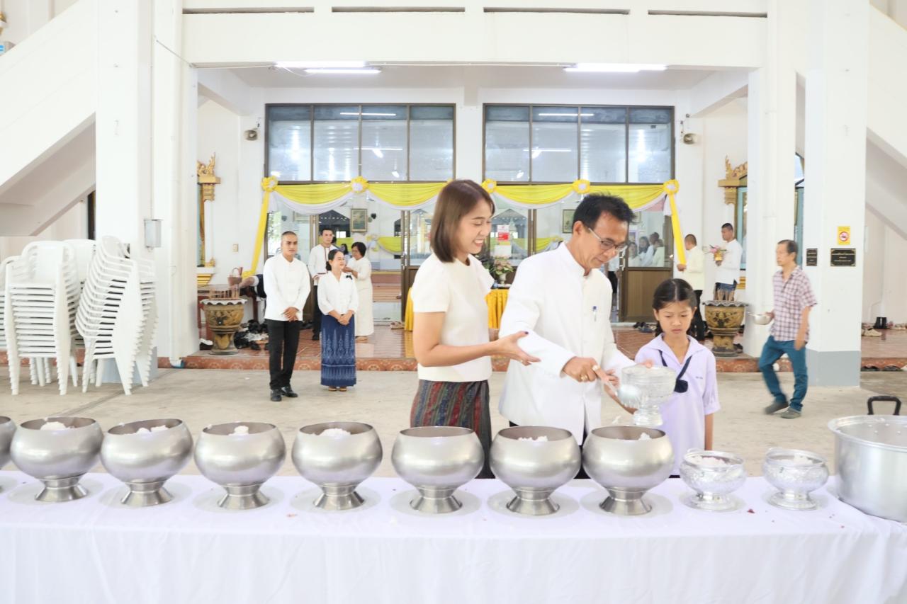 ภาพประกอบที่ 0