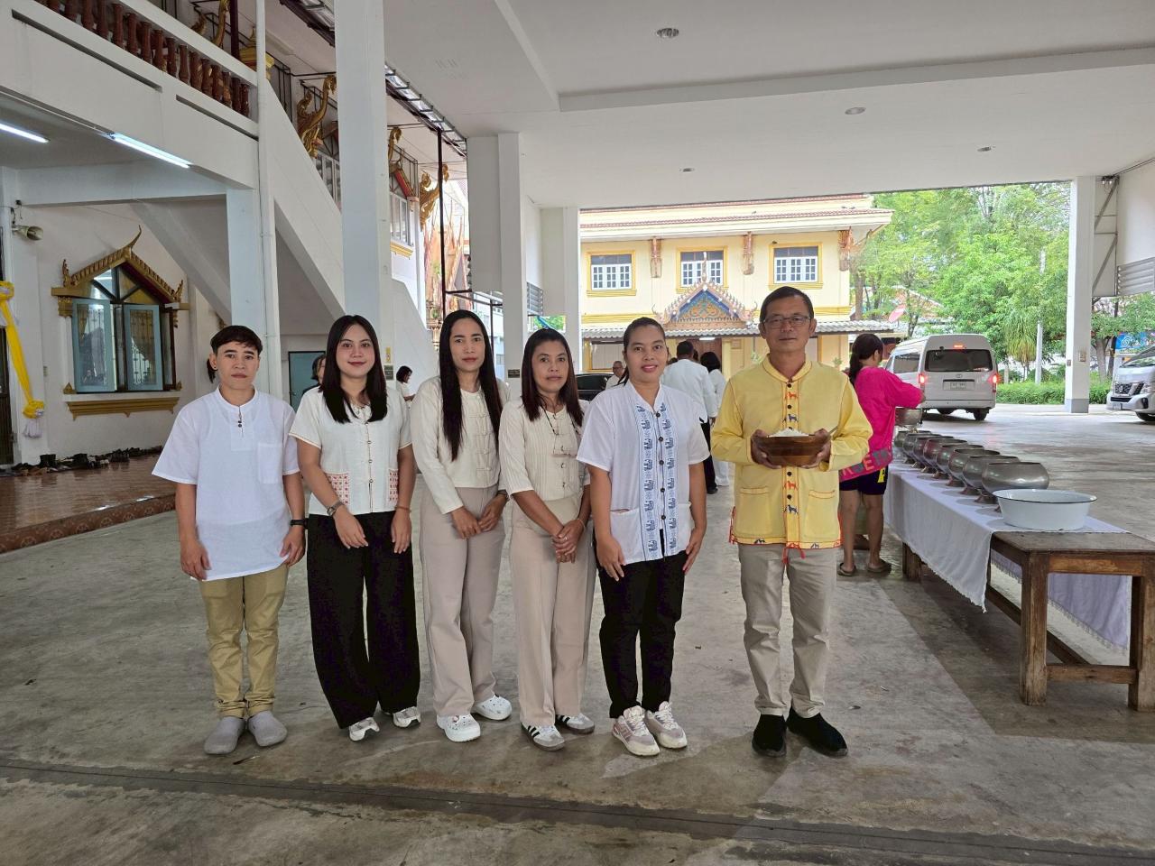 ภาพประกอบที่ 2