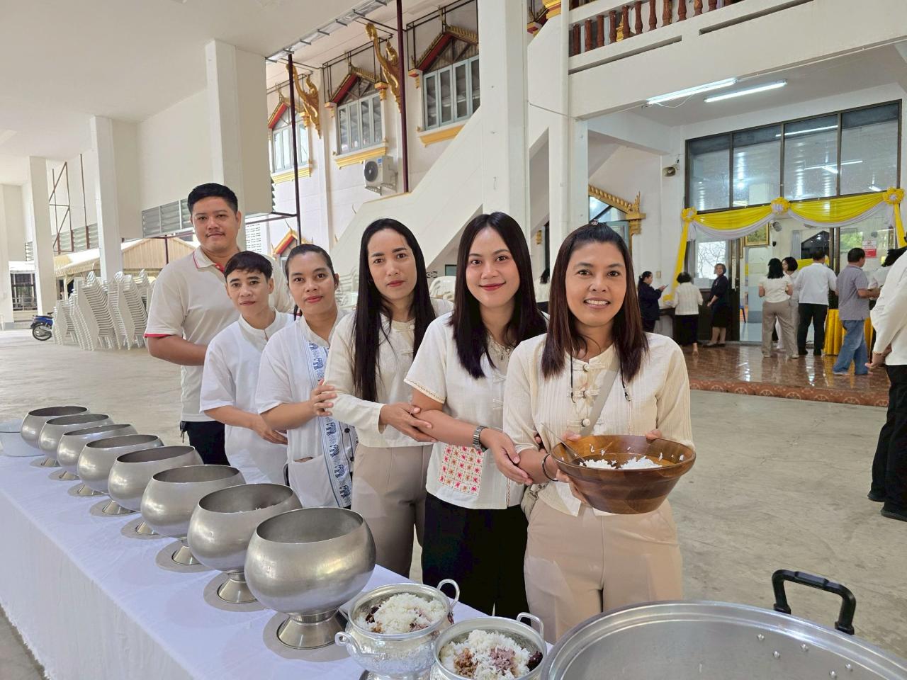ภาพประกอบที่ 3