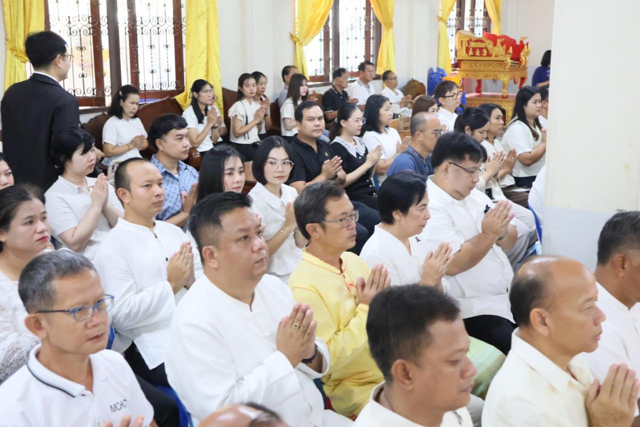 ภาพประกอบที่ 7