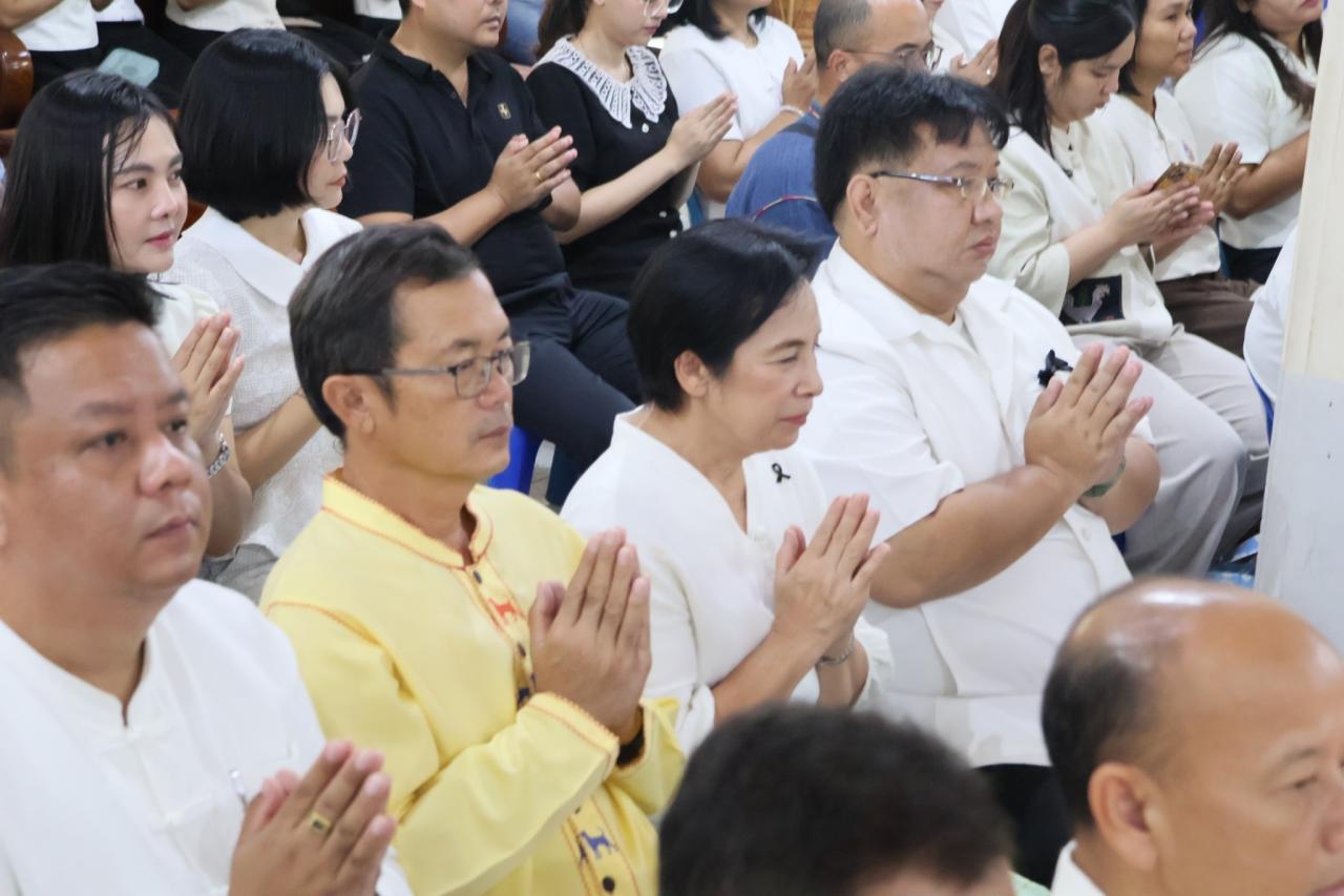 ภาพประกอบที่ 8
