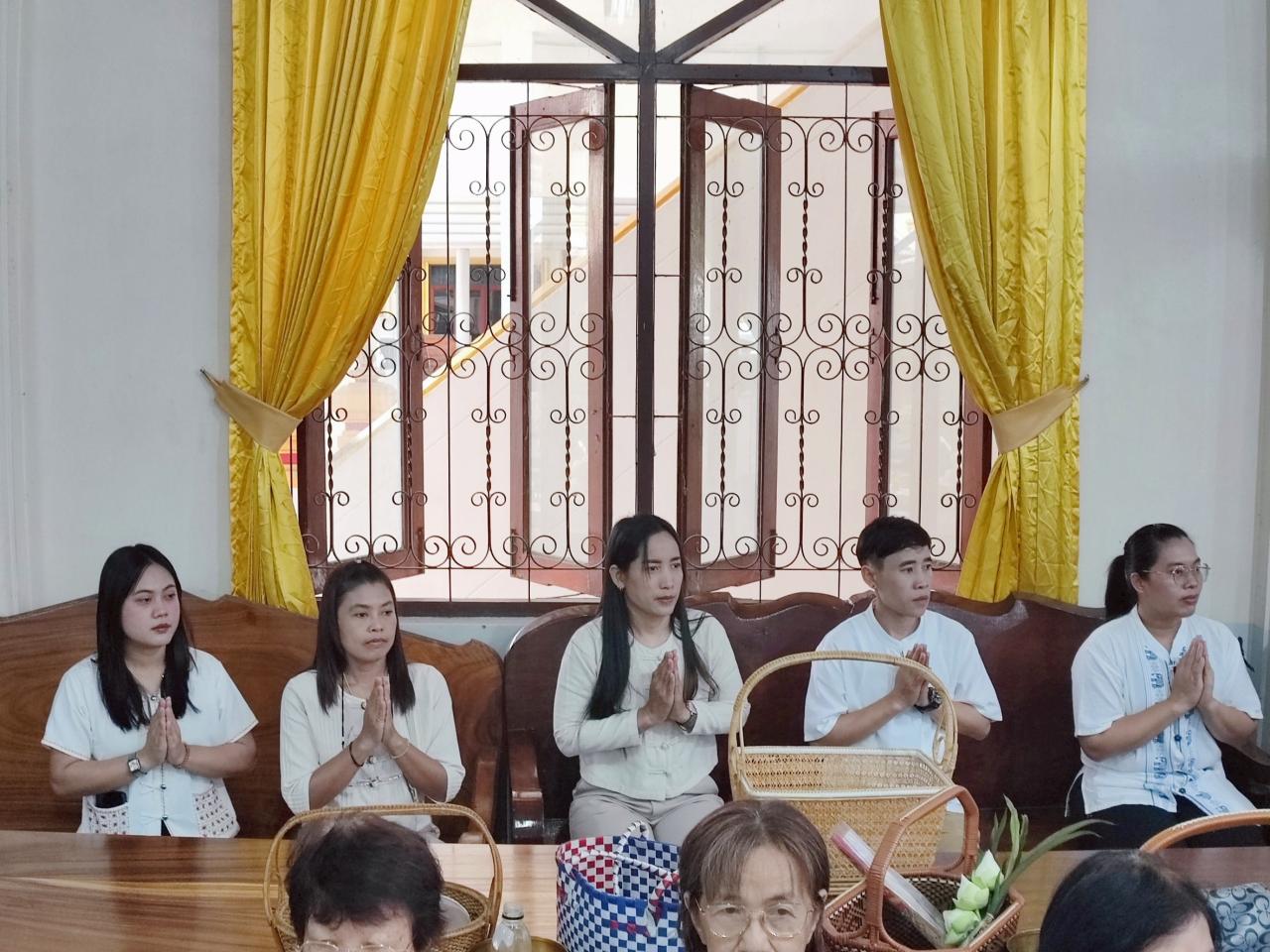 ภาพประกอบที่ 10