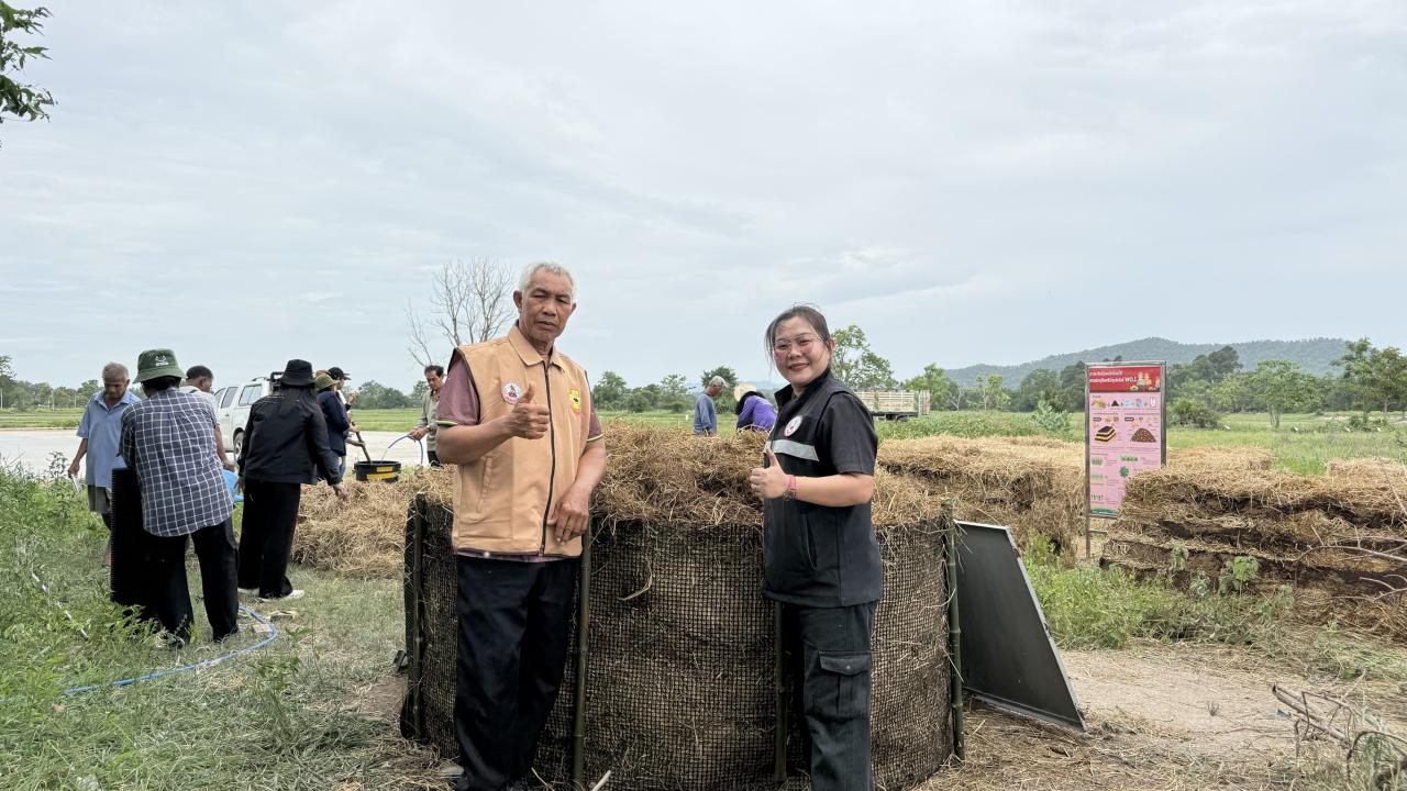 ภาพประกอบที่ 4