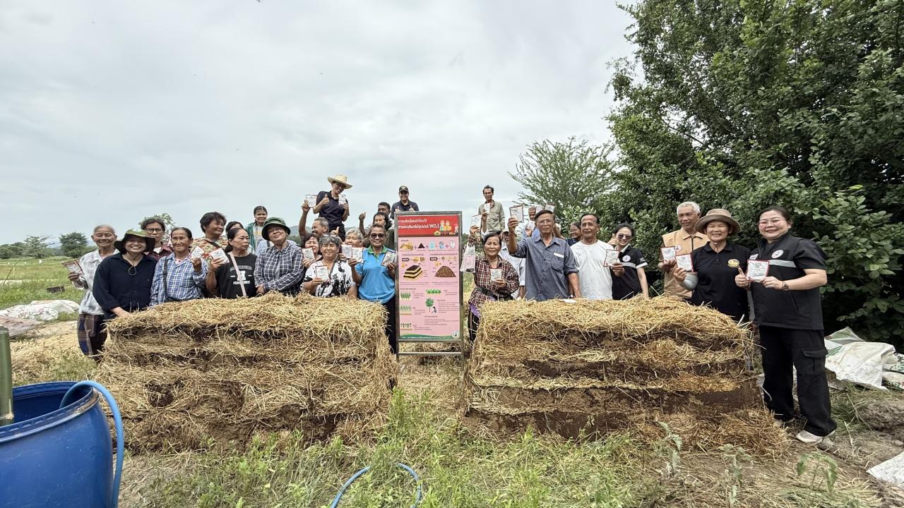 ภาพประกอบที่ 8