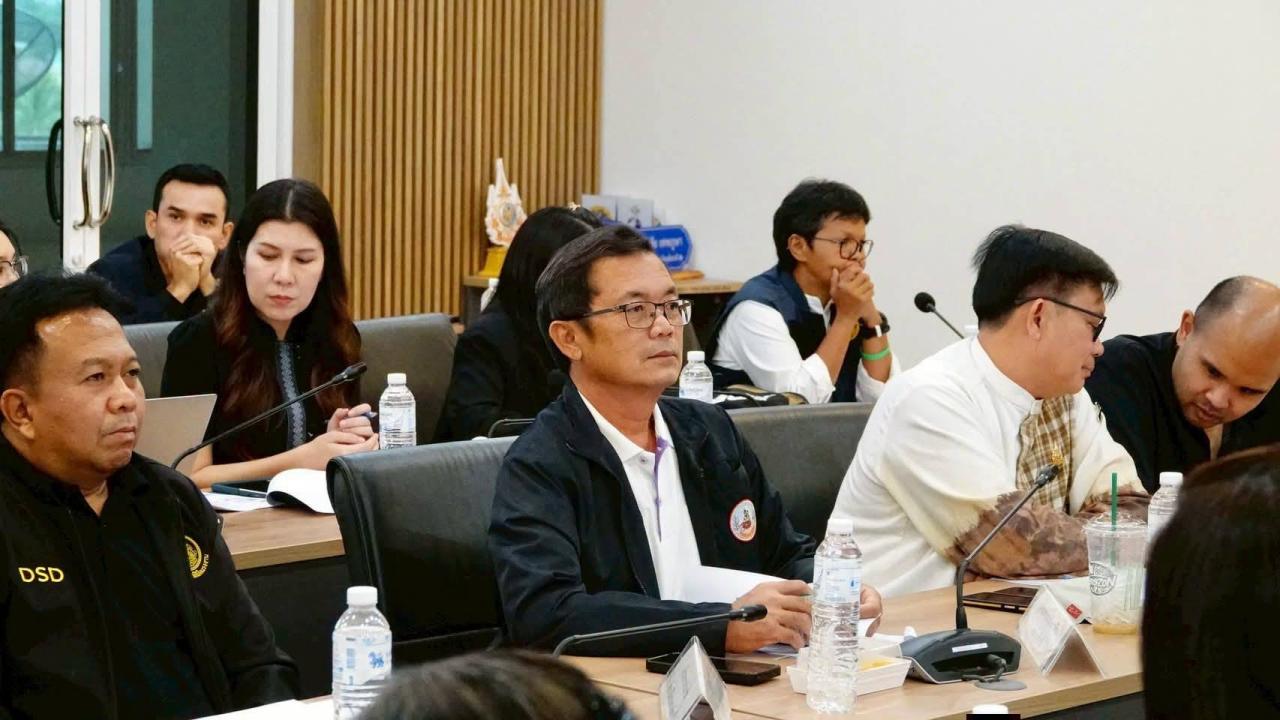 ภาพประกอบที่ 1