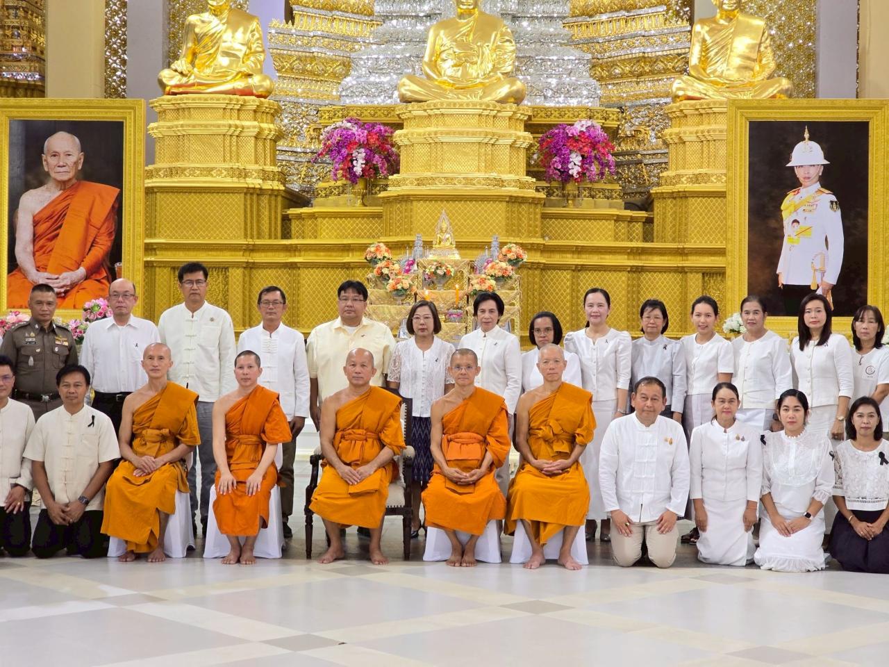 ภาพประกอบที่ 1
