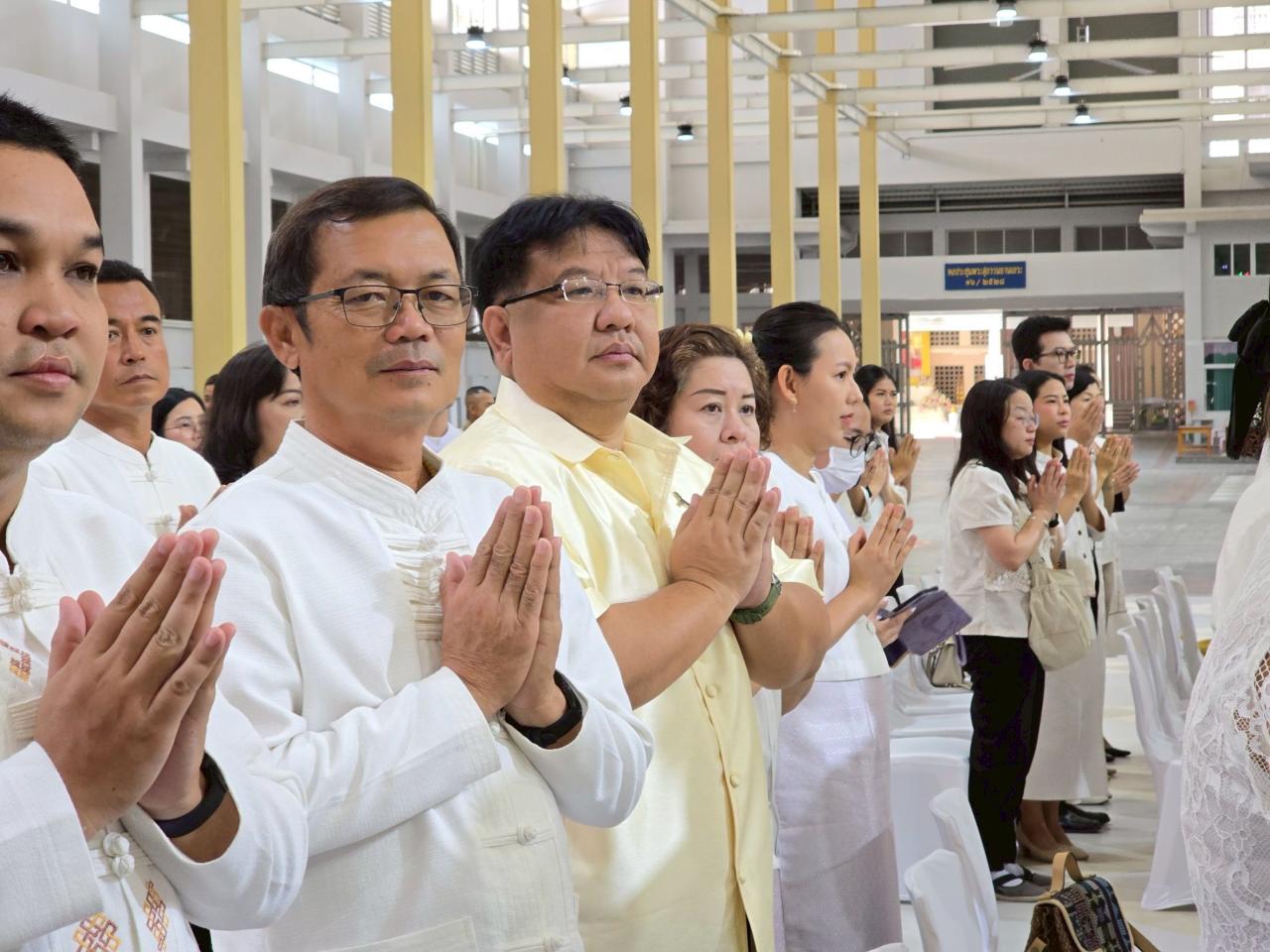 ภาพประกอบที่ 7