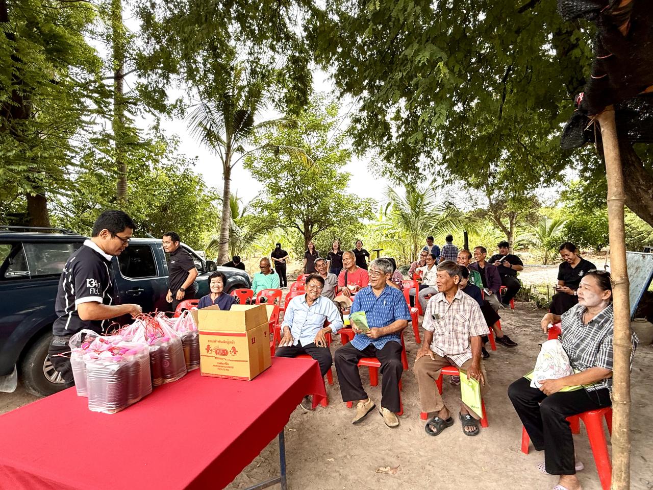 ภาพประกอบที่ 6