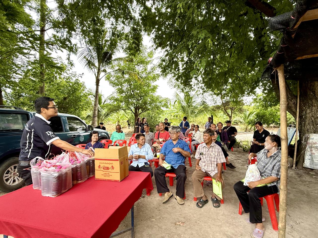 ภาพประกอบที่ 7