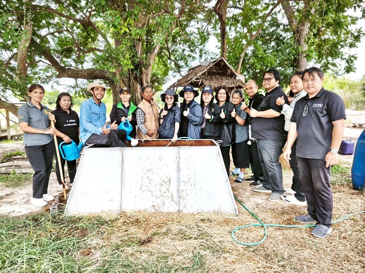ภาพประกอบที่ 6