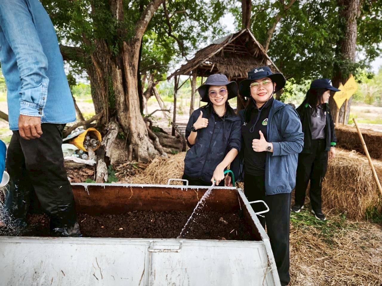ภาพประกอบที่ 7