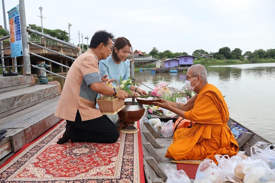 ภาพประกอบที่ 1