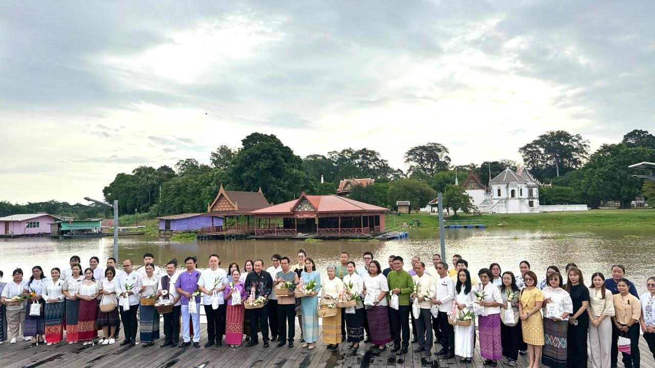 ภาพประกอบที่ 3