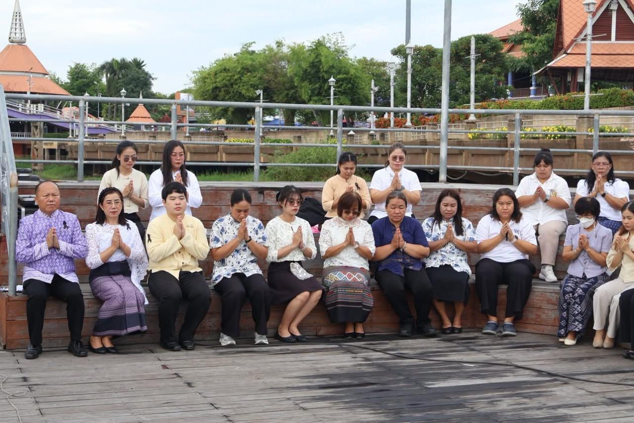 ภาพประกอบที่ 4