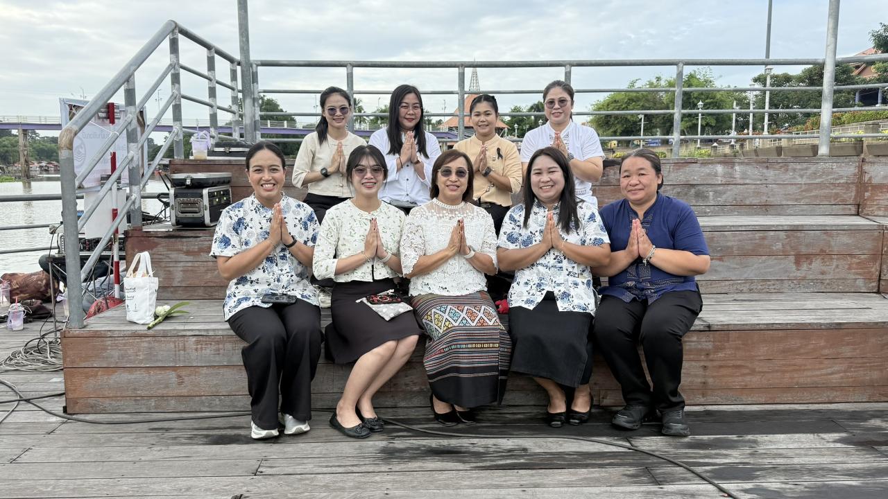ภาพประกอบที่ 5