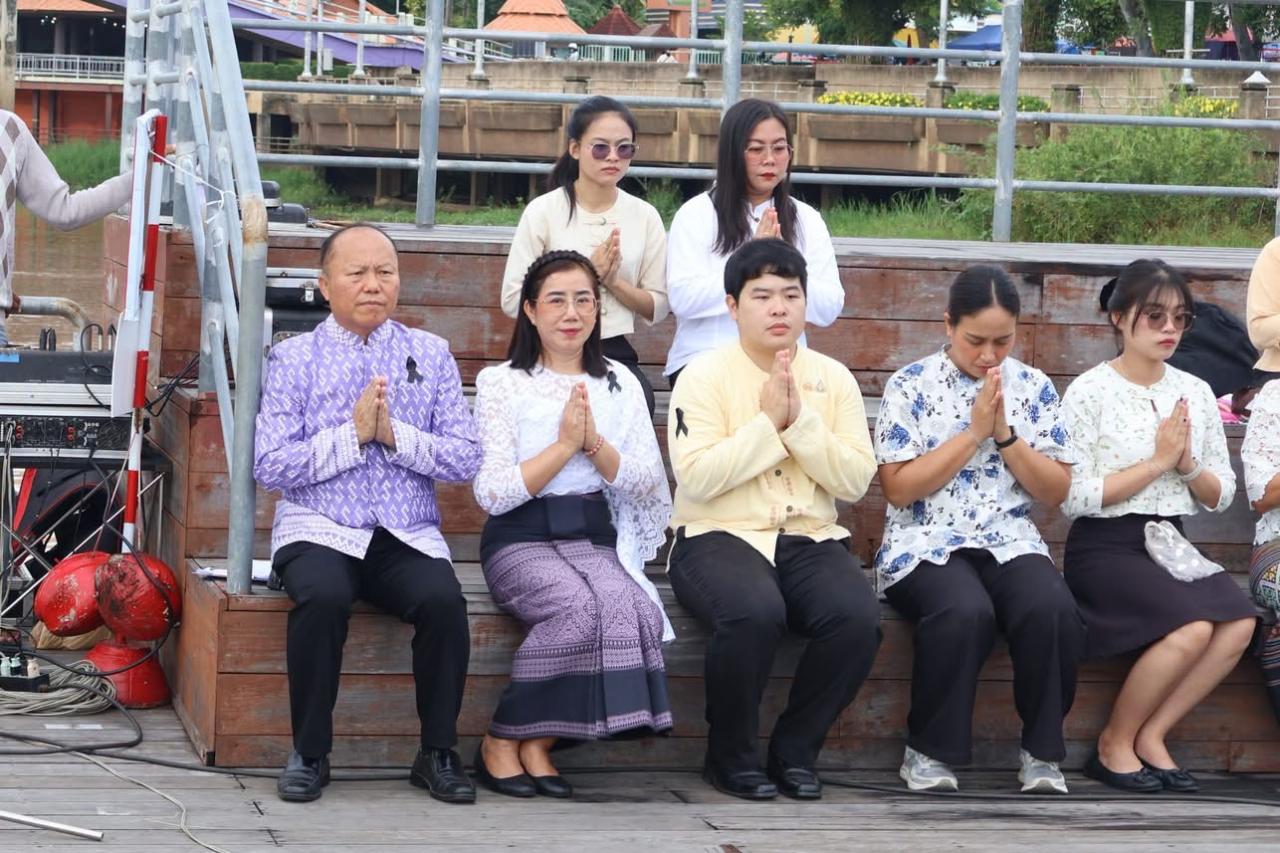 ภาพประกอบที่ 6