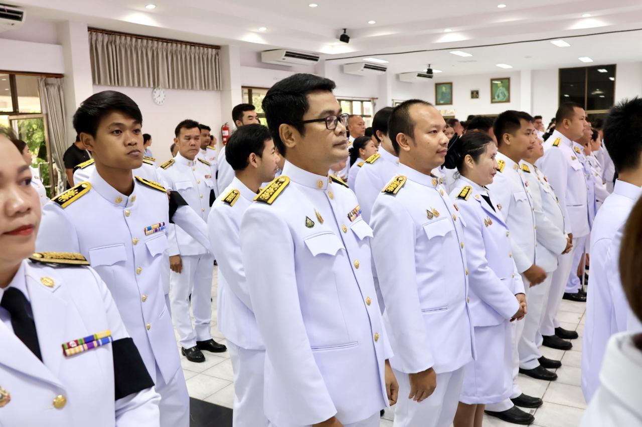 ภาพประกอบที่ 5