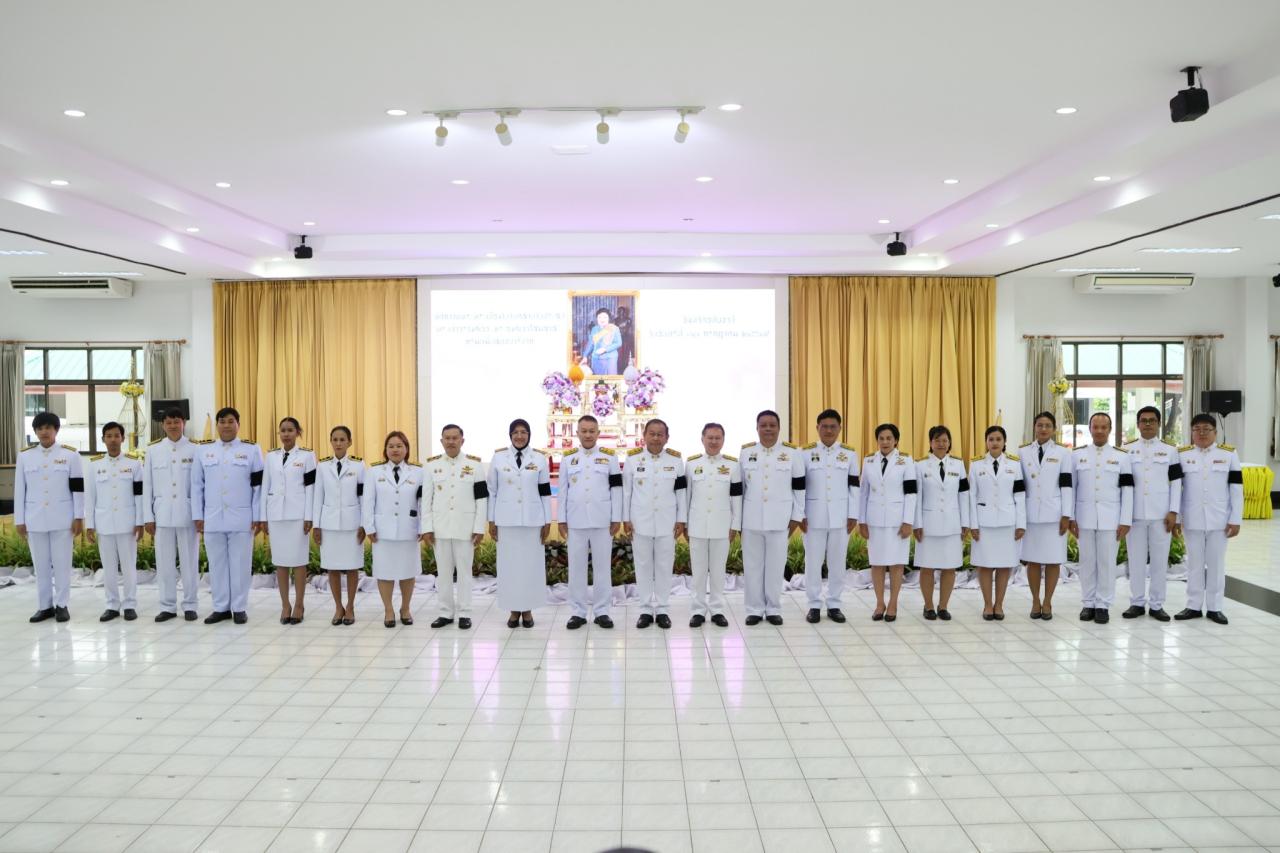 ภาพประกอบที่ 6