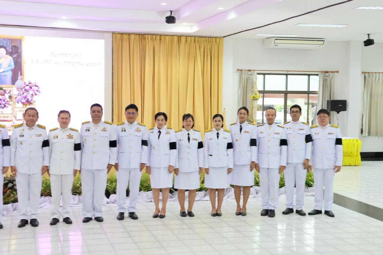 ภาพประกอบที่ 7