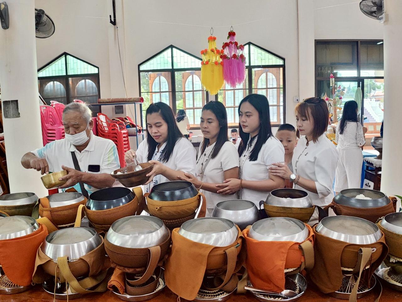 ภาพประกอบที่ 3