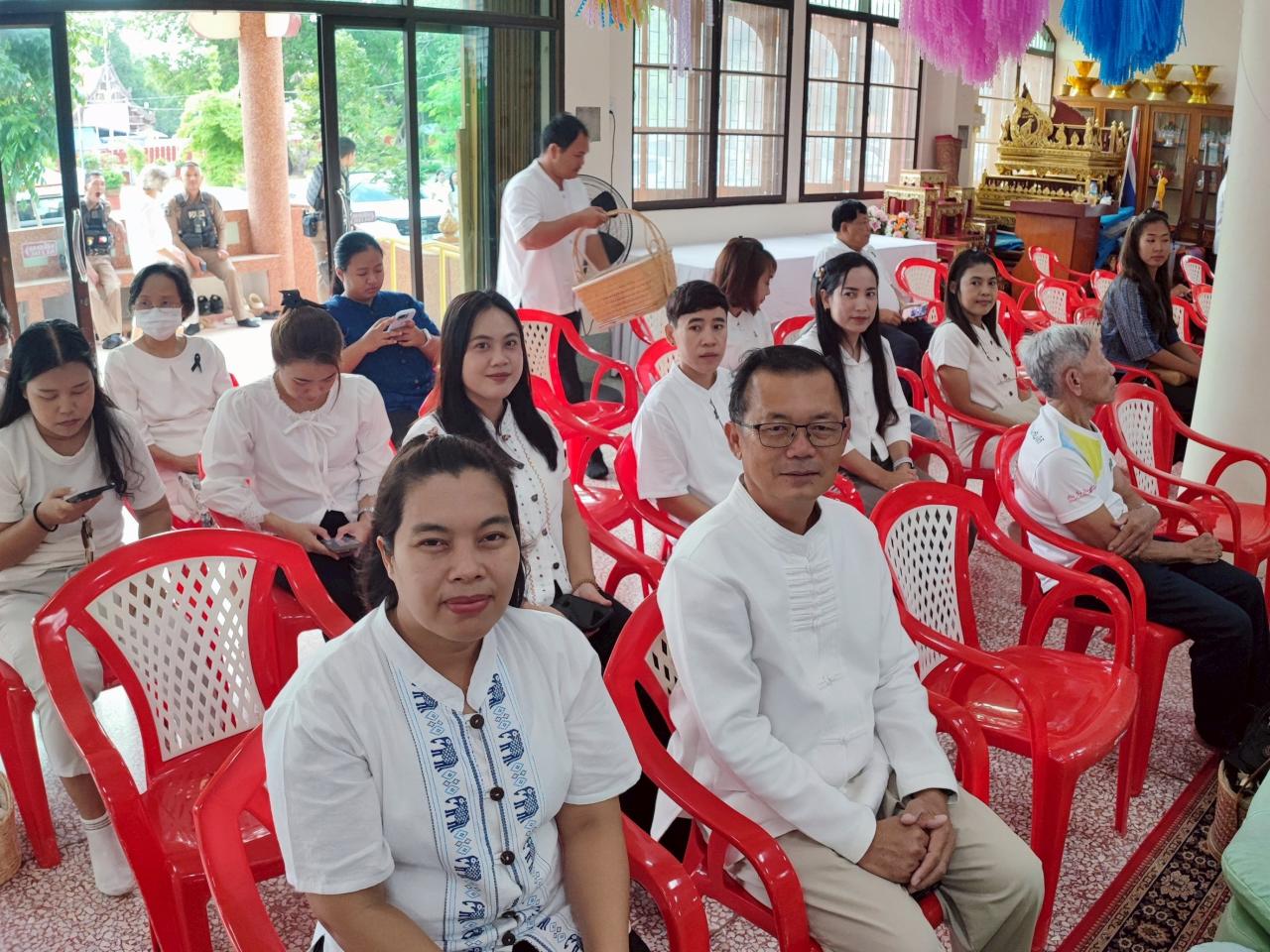 ภาพประกอบที่ 9