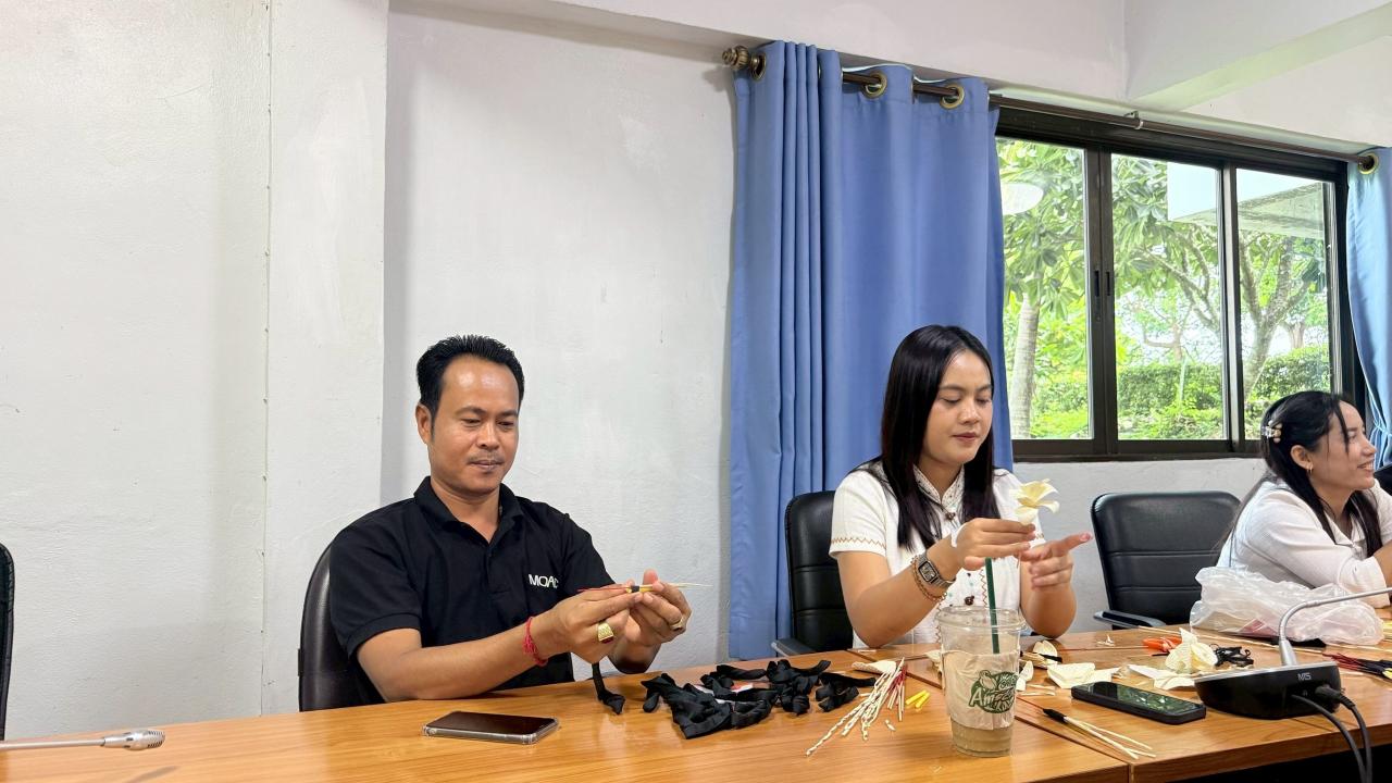 ภาพประกอบที่ 10