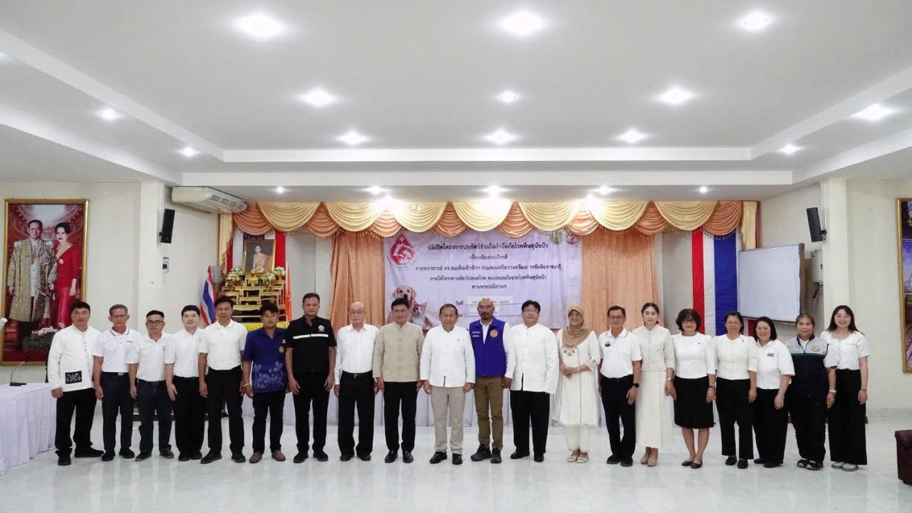 ภาพประกอบที่ 6