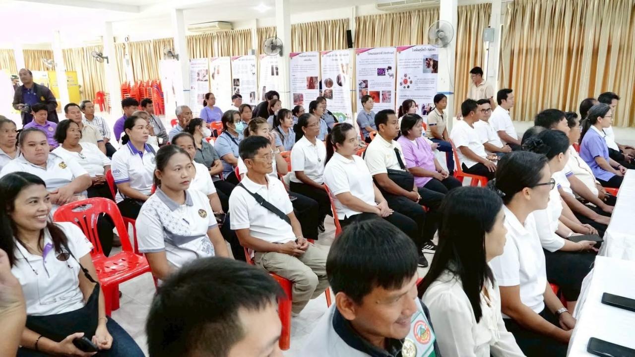 ภาพประกอบที่ 7