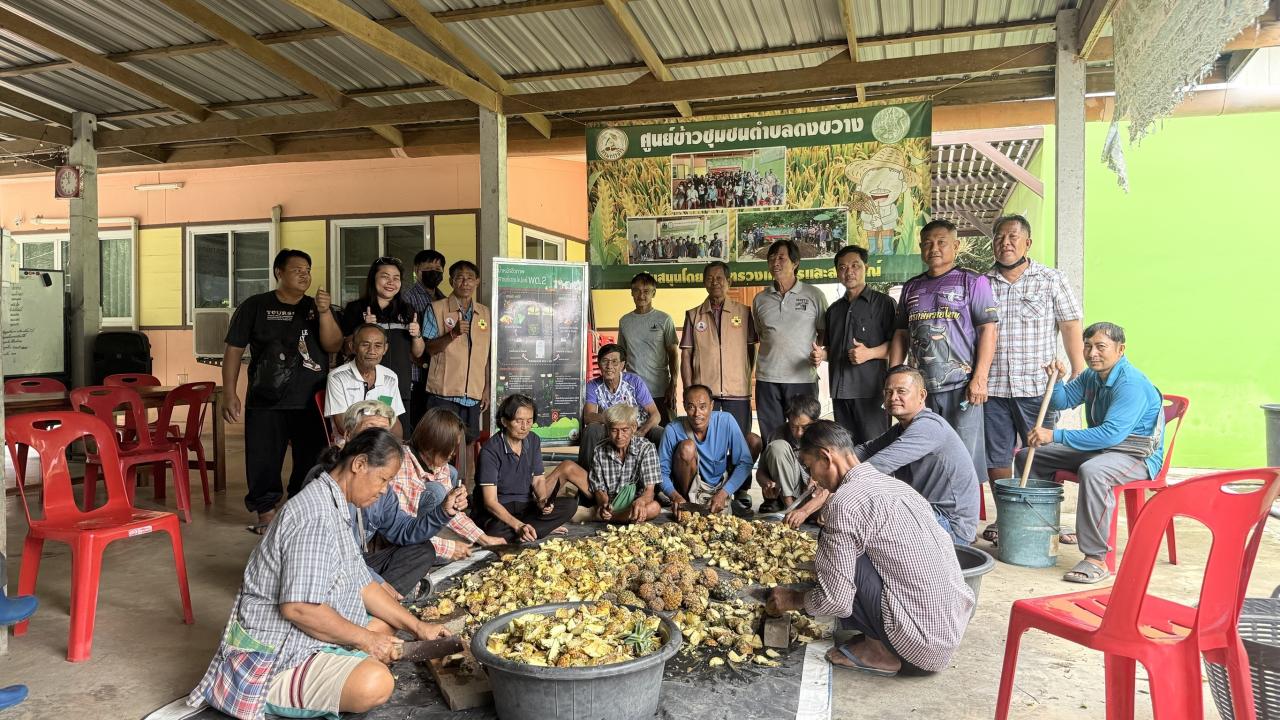 ภาพประกอบที่ 4