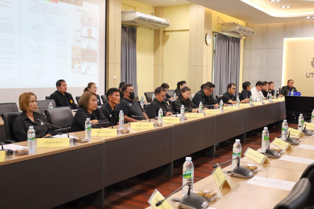ภาพประกอบที่ 4