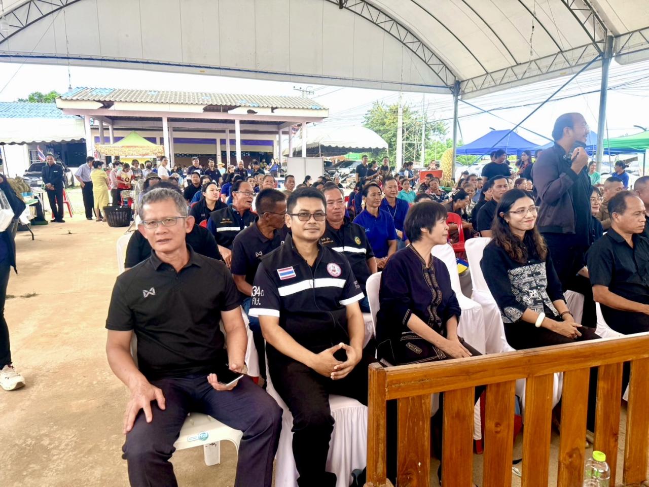 ภาพประกอบที่ 5