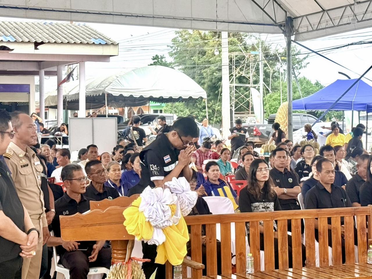 ภาพประกอบที่ 7