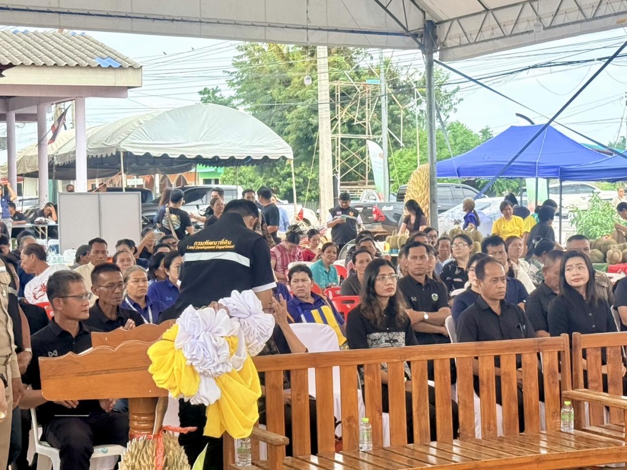 ภาพประกอบที่ 8