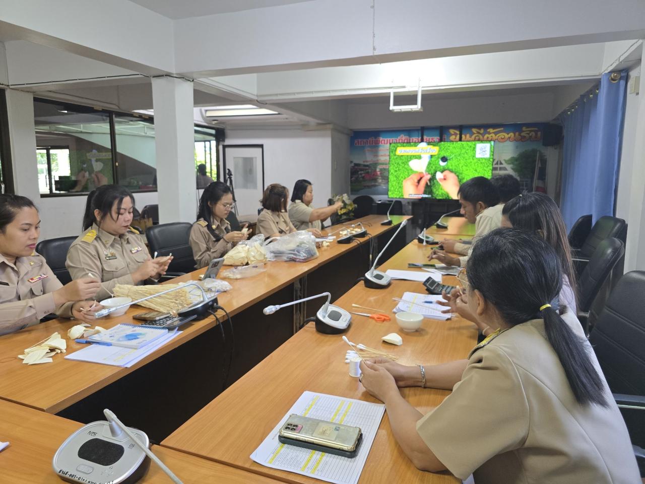 ภาพประกอบที่ 14