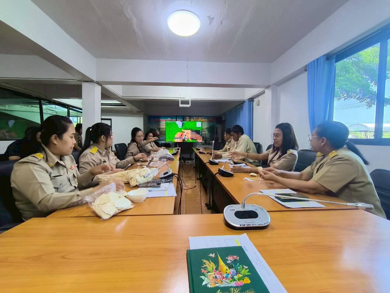 ภาพประกอบที่ 15