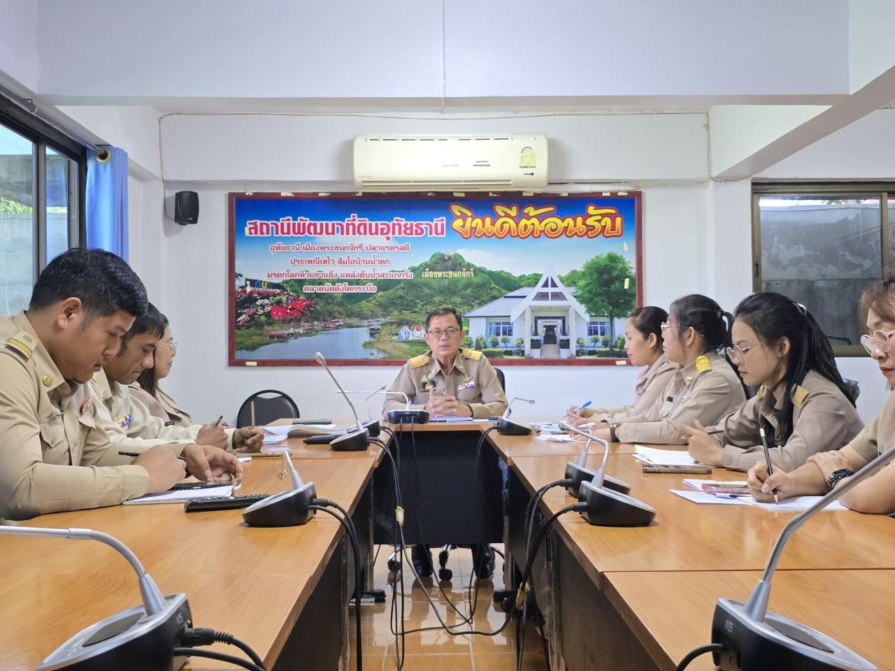 ภาพประกอบที่ 6