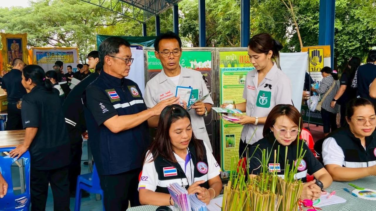 ภาพประกอบที่ 15