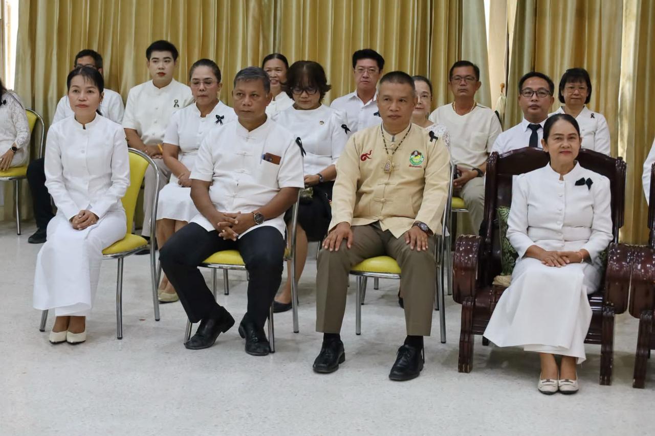 ภาพประกอบที่ 4