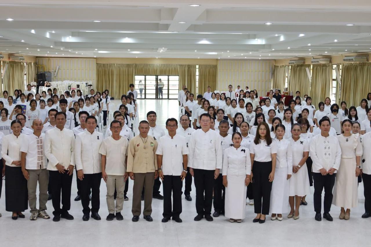 ภาพประกอบที่ 6