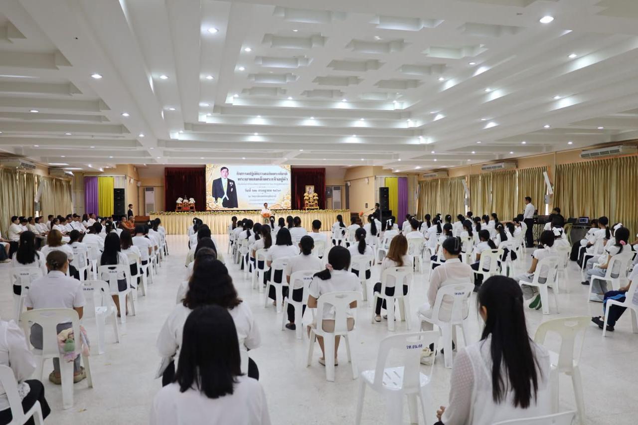 ภาพประกอบที่ 8